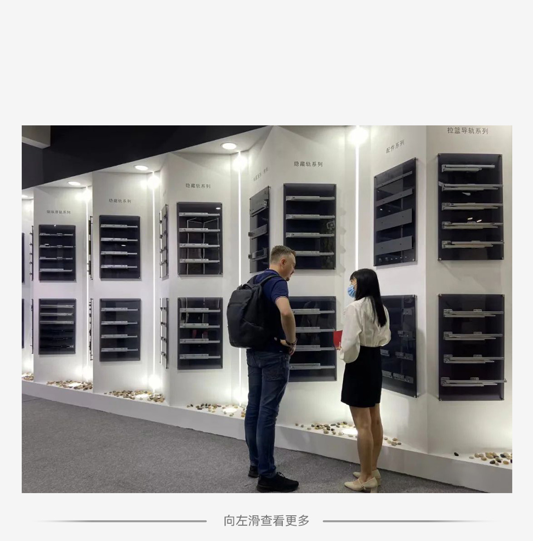 邀请函软文_10.jpg