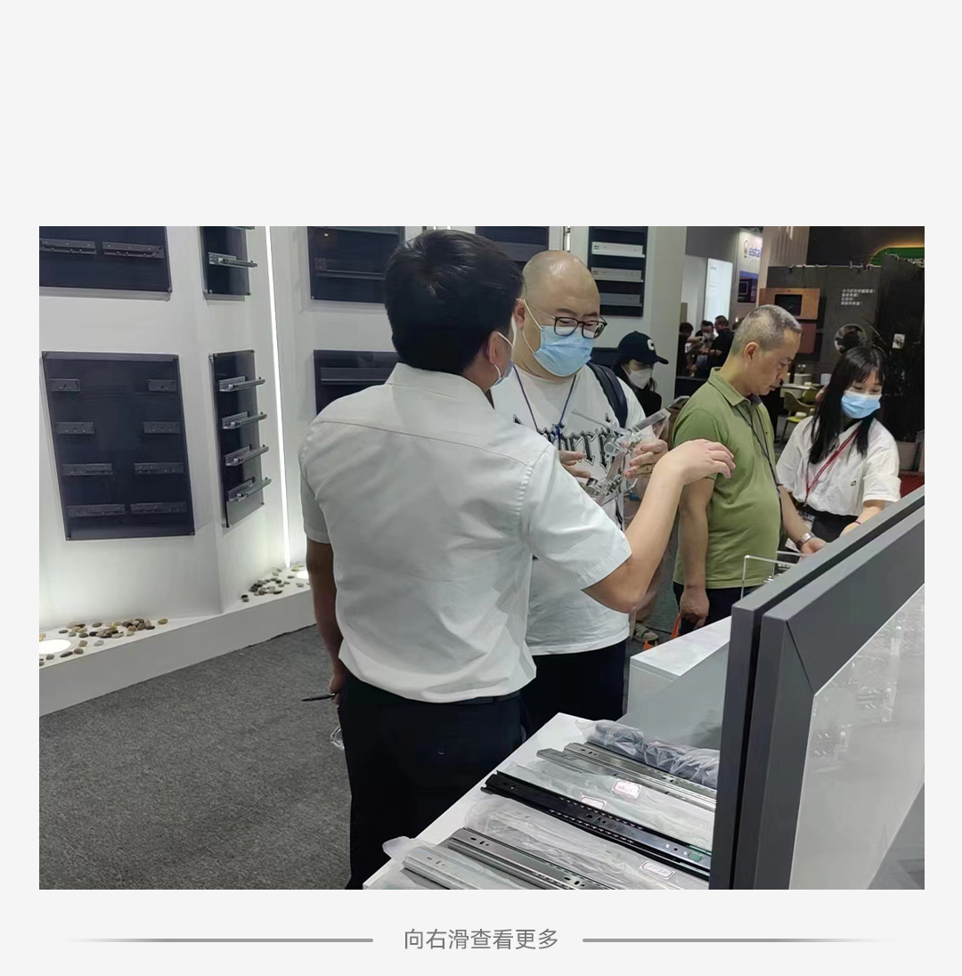 邀请函软文_10(2).jpg