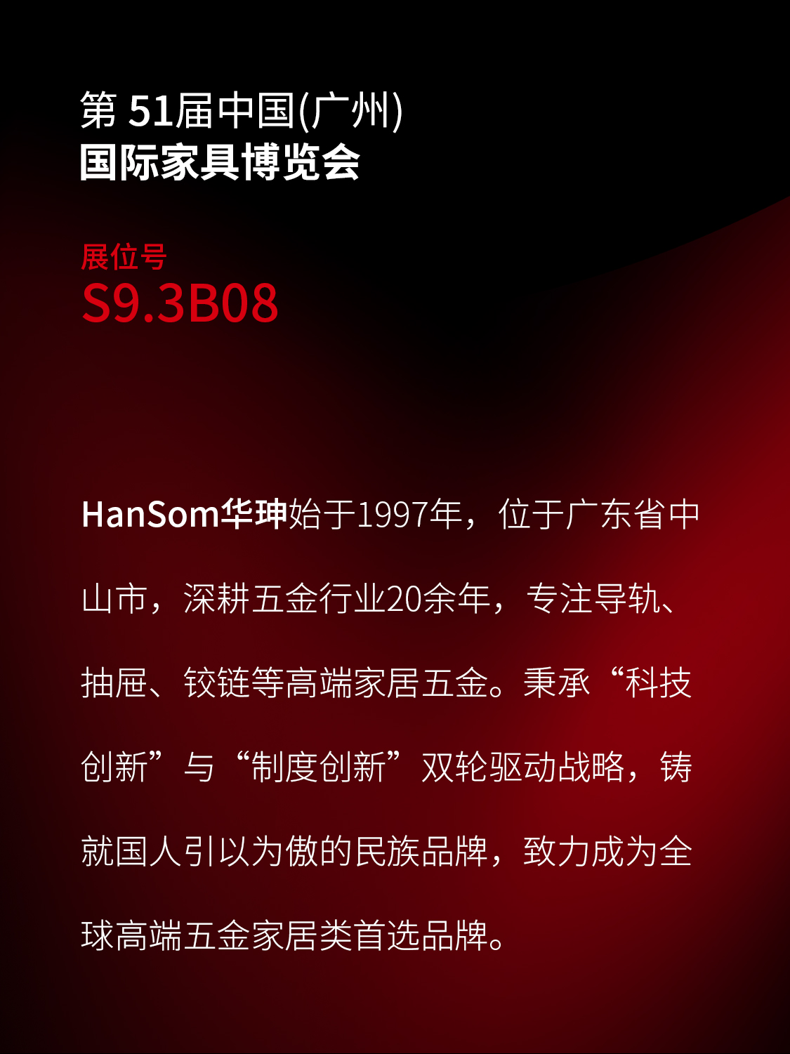 正文_01.jpg