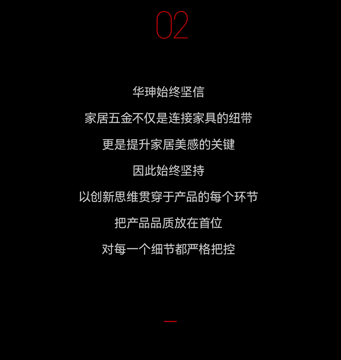邀请函_05.jpg